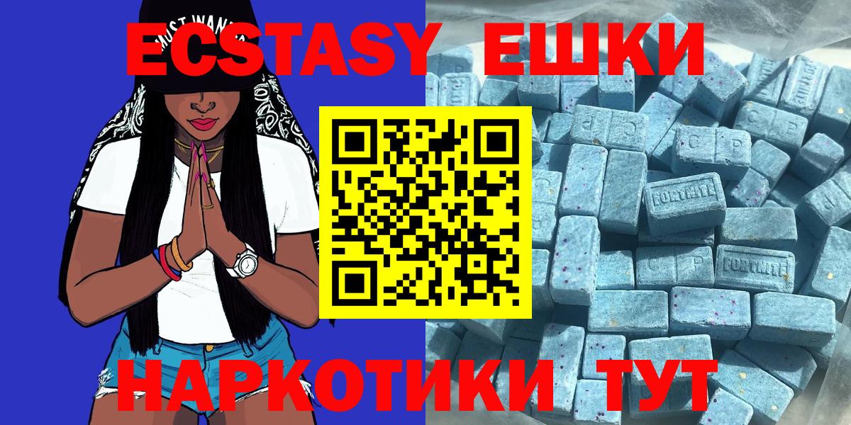ЭКСТАЗИ бентли Сунжа