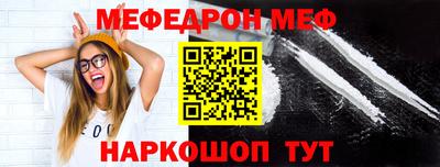 a pvp Моздок