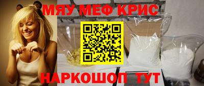 a pvp Моздок