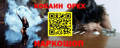 apvp Можайск