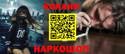 a pvp Моздок
