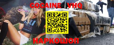 крисы Можга