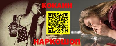 крисы Можга