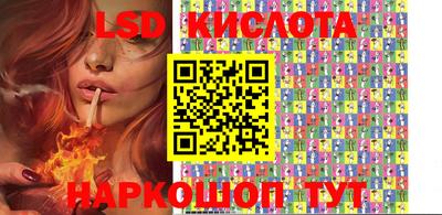 apvp Можайск