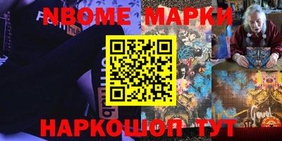 apvp Можайск