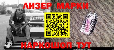 a pvp Моздок