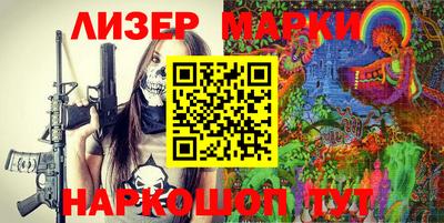крисы Можга