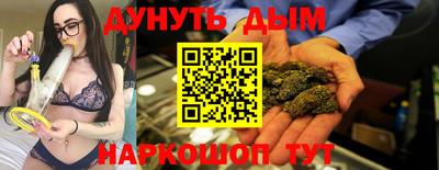 a pvp Моздок