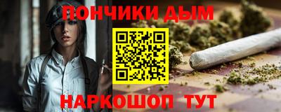 apvp Можайск