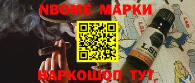a pvp Моздок