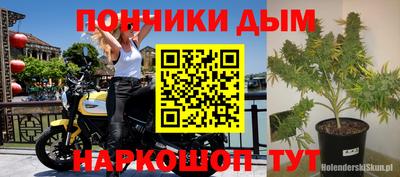 apvp Можайск