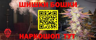a pvp Моздок