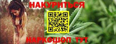 a pvp Моздок