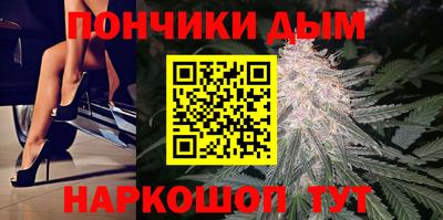 apvp Можайск