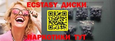 apvp Можайск