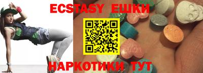 a pvp Моздок