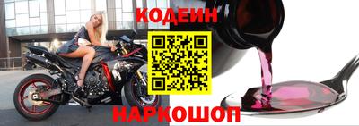 apvp Можайск