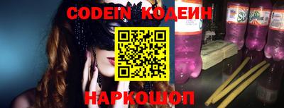 крисы Можга