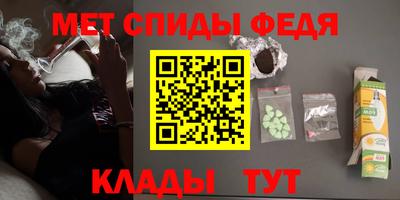 apvp Можайск