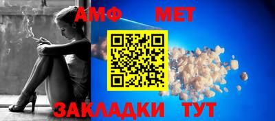 apvp Можайск
