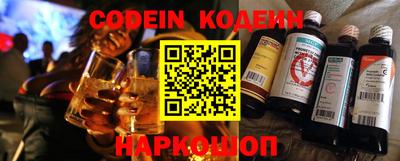 крисы Можга