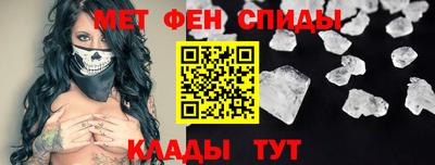 apvp Можайск
