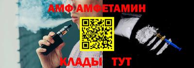 крисы Можга