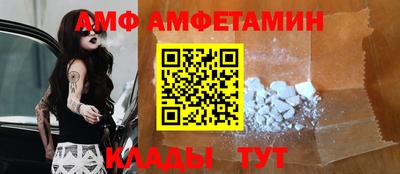 a pvp Моздок