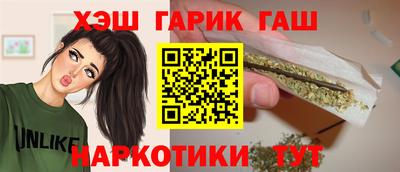 apvp Можайск