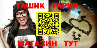 apvp Можайск
