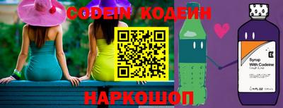 apvp Можайск