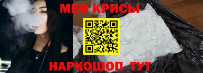 a pvp Моздок