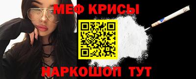 a pvp Моздок