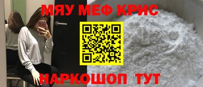 apvp Можайск