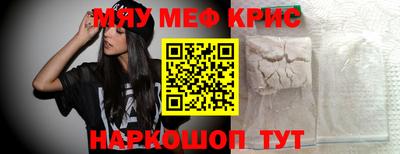 a pvp Моздок