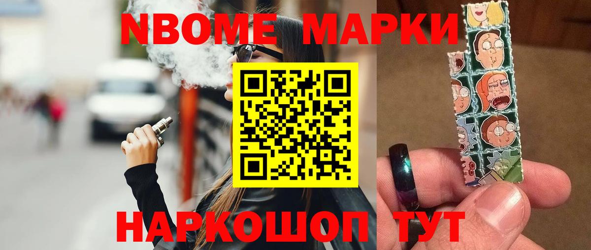 Сунжа  LSD-25 экстази  Вход с VPN  LSD-25 экстази кислота  LSD-25 экстази ecstasy 